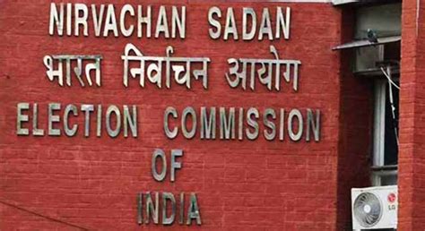 The election commission of india must ensure a level playing field for all parties and candidates and ensure that impartiality and neutrality is maintained. Election Commission appointed Surendra Kumar as the new ...