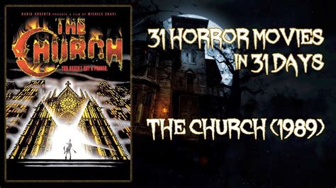 Yandex.maps shows business hours, photos and panorama views, plus directions to get there on public transport, walking, or driving. The Church (1989) - 31 Horror Movies in 31 Days - YouTube