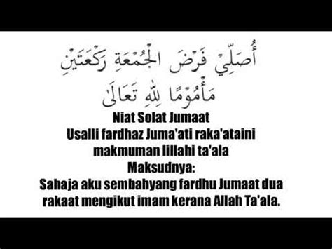 Ushollii fardhol isya'i arba'a roka'aatin majmuu'an ma'al maghribi jam'a takhiiri lillaahi sedangkan dalam hadits ibnu syaibah menyebutkan bahwa qashar sholat adalah perjalanan sehari semalam. Niat Solat Sunat Sebelum Solat Subuh