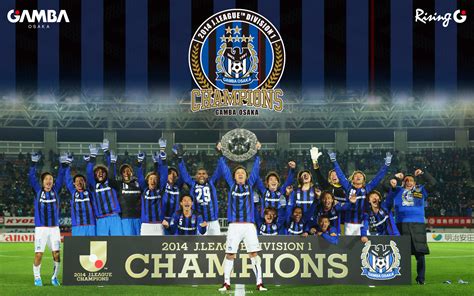 어서오세요 실력지상주의 교실에 15권(2학년편 4권) 선탈주. ガンバ大阪データランド（GAMBA OSAKA dataland） 2014年今週の一言