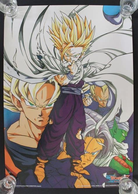 Maybe you would like to learn more about one of these? 1996 - 1000 Editions Dragon Ball Son Gohan Super Saiyan poster Spanish vintage VHTF | Anime ...