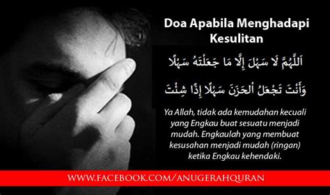 Sebenarnya, bukan dimana kamu berada yang terpenting, melainkan apa yang bisa kamu perbuat selama berada disana. Kuliah : Doa ketika berada di dalam kesulitan atau ...