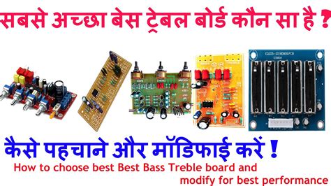 Maybe you would like to learn more about one of these? Layout Pcb Tone Control Pasif - PCB Circuits