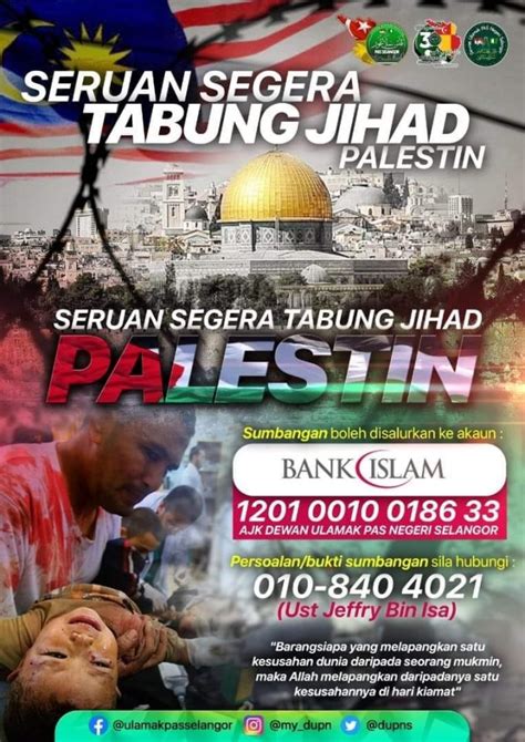 Check spelling or type a new query. Derma Jihad Palestin Dewan Ulama PAS Selangor - "Bingkisan ...