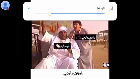 «إِنَّ مِنْ أَشَرِّ النَّاسِ عِنْدَ اللهِ مَنْزِلَةً يَوْمَ الْقِيَامَةِ، الرَّجُلَ يُفْضِي إِلَى امْرَأَتِهِ، وَتُفْضِي إِلَيْهِ، ثُمَّ يَنْشُرُ سِرَّهَا». عبد المجيد الفوزان وهو صغير - YouTube