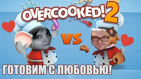 How to play overcooked 2 with local multiplayer controllers via steam link question i purchased. Прохождение Overcooked 2, Valentine stream - YouTube