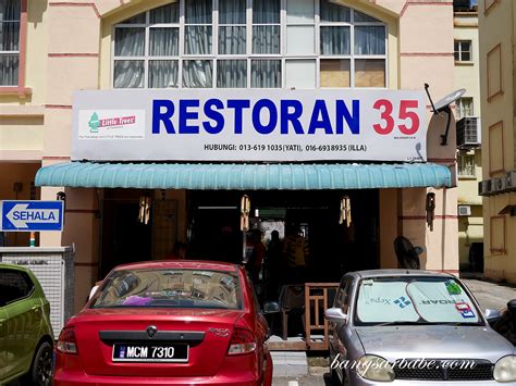 Restoran tiga lima (35) asam pedas. Asam Pedas Restoran 35, Melaka - Bangsar Babe