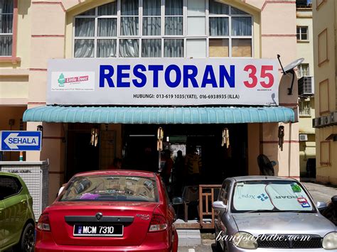 Wunderbar asam pedas (with sambal belacan fling/affair) sur restoran asam pedas pokok besar. Asam Pedas Restoran 35, Melaka - Bangsar Babe