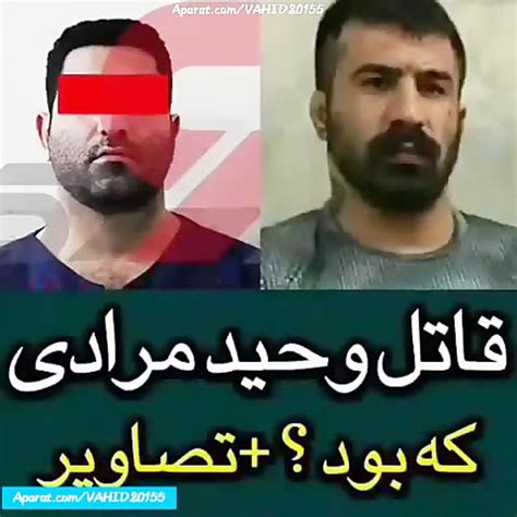 Jun 24, 2021 · به تازگی مرکز آمار ایران گزارش نرخ تورم در خرداد ماه سال جاری را منتشر کرد که بر اساس آن نرخ تورم در خرداد ماه سال جاری به ۴۳ درصد افزایش یافته است. قاتل وحید مرادی که بود؟ + تصاویر