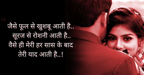 Love status for whatsapp in hindi language. Attitude Status Images in Hindi [Whatsapp and Facebook ...