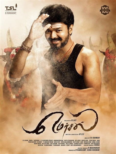 So, today, they have unveiled the well, the poster of beast is surely a perfect treat for the fans of thalapathy vijay. vijay-mersal-first-look-poster.jpg (900×1200) | Chibi