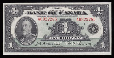 Prior to reorganization in 2012, was known as b2b trust. Bank of Canada $1, 1935