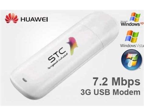 Klik tombol instal , maka proses intalasi akan dijalankan, tunggu sampai proses intalasi selesai dan kotak dialaog setup akan muncul dan meberitahukan anda bahwa proses instalasi telah selesai. Cara Instal Modem Huawei Di Laptop - Anda buka modem ...