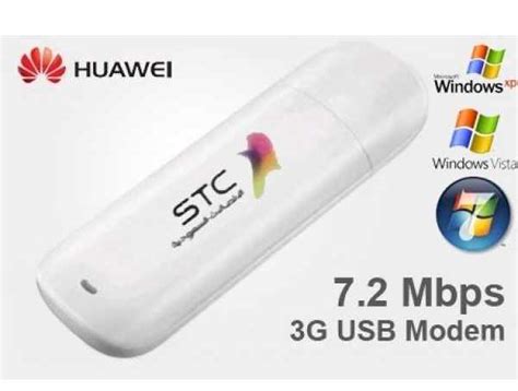 Maybe you would like to learn more about one of these? Cara Instal Modem Huawei Di Laptop - Anda buka modem ...