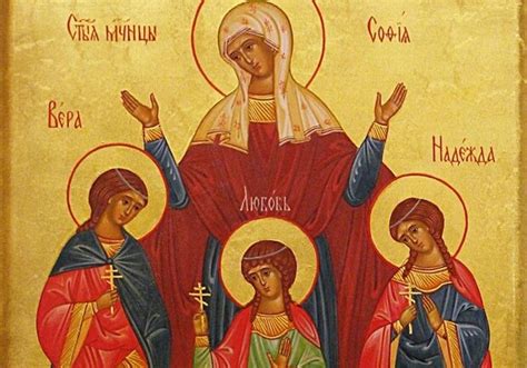 Свято присвячене дівчаткам, які загинули за віру, а також їхній матері. У Львові виставлять до почитання мощі святих мучениць Віри ...
