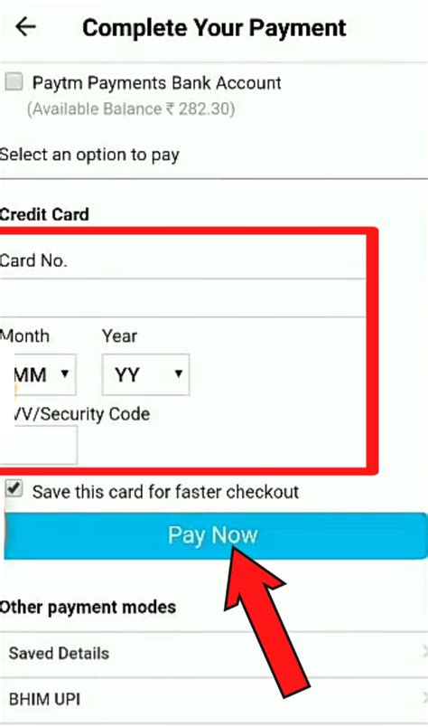But this could be used to transfer money from your credit card to your bank account also. How to add money from credit card to PayTM | 5 - Steps ( With Screenshot ) - Tik Tok Tips