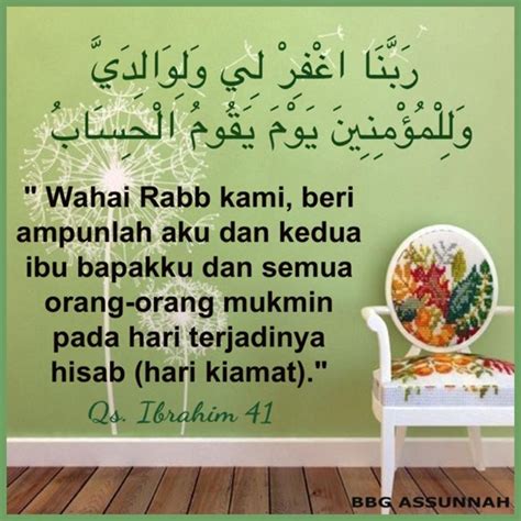 We did not find results for: Doa Tobat Islam - Nusagates