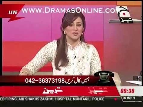 Talking about her show, madiha naqvi explained: Madiha Naqvi hot Ass - YouTube