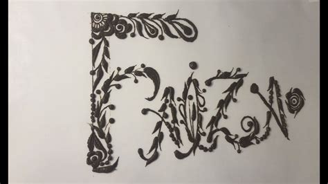 Want to keep track of your favorite names? FAIZA Name Writing With Henna - YouTube