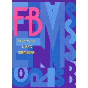 吉川春水、昨日今日明日 2012年03月