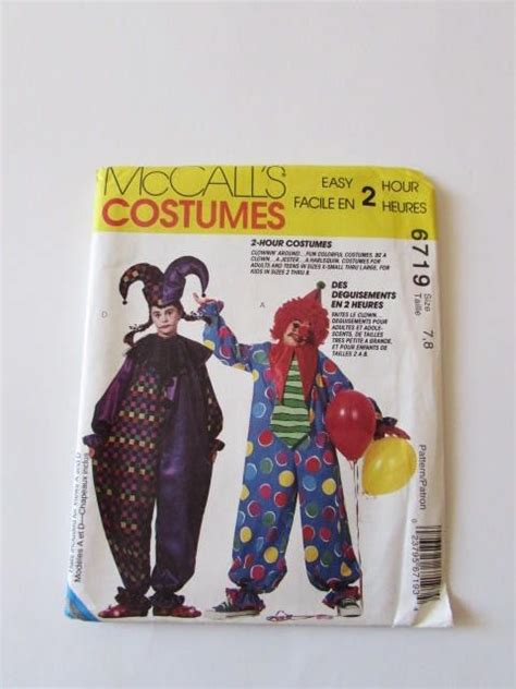 Don't want to pay for stock photos? Jester or Clown Halloween Costume Boy or Girl McCall's ...