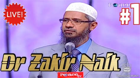 #dr zakir naik #hudatv #islamqa #newhuda tv. Sister asked a question that why accepting prasad is haram ...