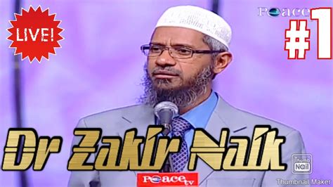 Dr zakir naik's official instagram account managed & maintained by islamic research foundation (irf). Sister asked a question that why accepting prasad is haram ...