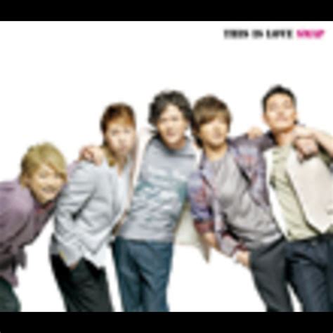 I was never gonna fall in love again, i'm such a fool why am i happy? SMAP | This is love（通常盤） | ビクターエンタテインメント