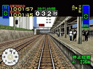 Search the world's information, including webpages, images, videos and more. 鉄道オタクじゃなくてもハマった「電車でGO!」をもう一度やり ...