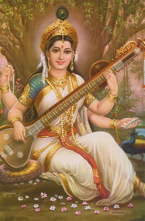 Saraswati vina (saraswathi veena) is the instrument associated with saraswati, the goddess of learning and the arts. CANÇÕES VAISHNAVAS: Saraswati