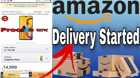 Damaged goods, incorrect items being sent out, and occasionally, packages not getting delivered. lockdown order home delivery | amazon flipkart delivery ...