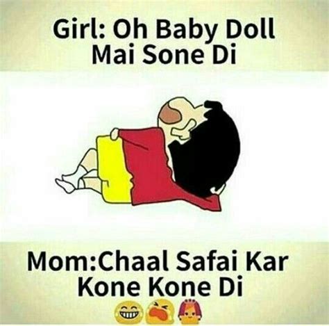 Keep your stress away with this collection of. Whatsapp Funny Jokes Image in Hindi | Fun quotes funny