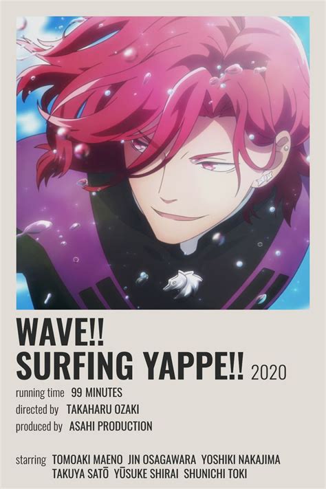 Check spelling or type a new query. wave!! surfing yappe!! poster in 2021 | Anime films, Anime ...