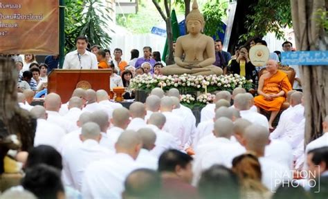 สมัครประกันสังคม ม.40 แล้ว เปิดวิธีตรวจสอบสิทธิ ประกันสังคม. 'อภิสิทธิ์' ปธ.บวช109รูป เฉลิมพระชนมฯ 'ในหลวง' จะครบ88พรรษา