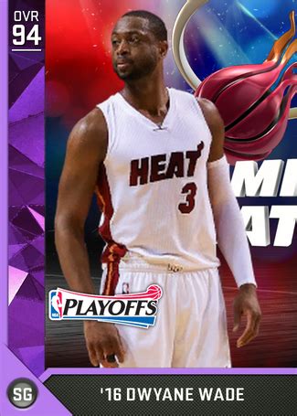 The card's attributes, badges, hot zones, animations, and eligible positions can improve as the level. 2k Goats - NBA 2K16 MyTEAM Pack Draft - 2KMTCentral ...