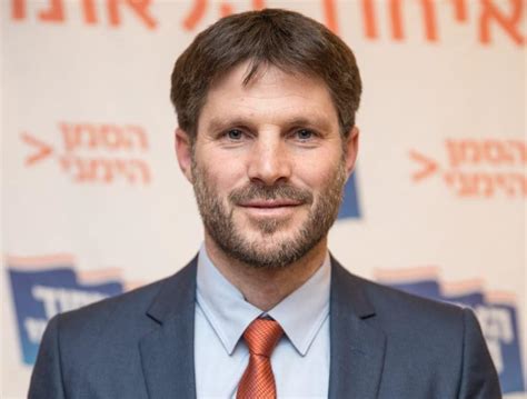 נולד בחיספין שברמת הגולן וגדל בבית אל. יו"ר האיחוד הלאומי: בצלאל סמוטריץ' • הקול היהודי