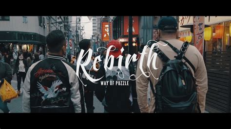 Discover (and save!) your own pins on pinterest. 謎路人Way of Puzzle - Rebirth【Official Music Video】 - YouTube