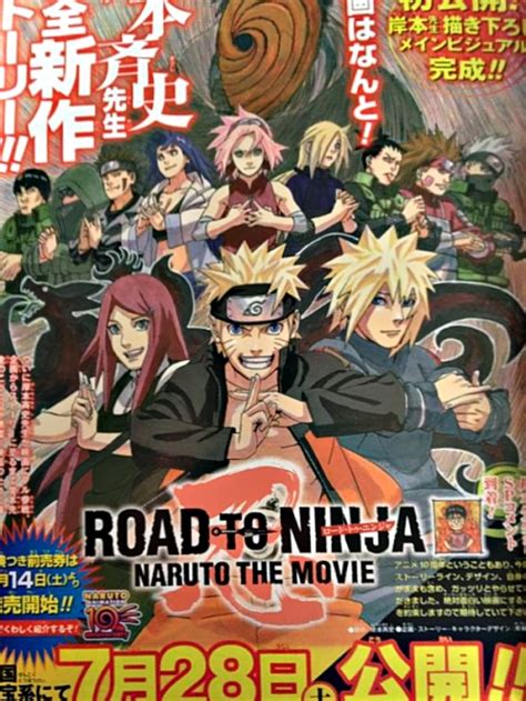 Spoiler rules do not apply to the naruto series (anime and manga). Naruto: El Camino Ninja - Road to Ninja Mega-MF 2013 ...