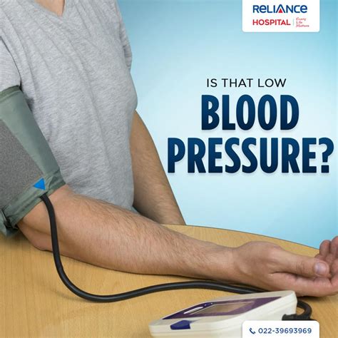 Low blood pressure, though, can make you feel exhausted or dizzy. Is that low blood pressure?