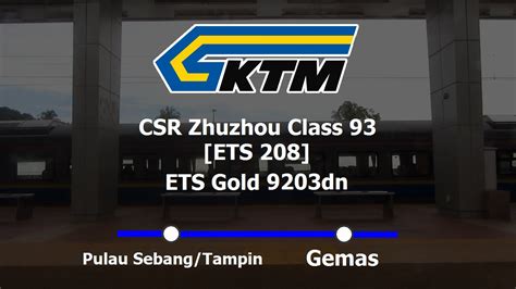 Laluan komuter seremban) is one of the three ktm komuter central sector lines provided by keretapi tanah melayu. KTM ETS Class 93 ETS 208 - EG9203: Pulau Sebang/Tampin ...