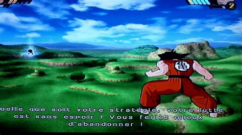 To fix, migrate controls to use separate physical controllers. Dragon Ball Z Budokai Tenkaichi 3 Wii |Waltrought|Episode ...
