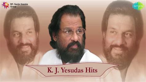 Bichu thirumala 7 kanni vasantham film : Best of KJ Yesudas | Malayalam Movie Audio Jukebox - Vol 1 ...