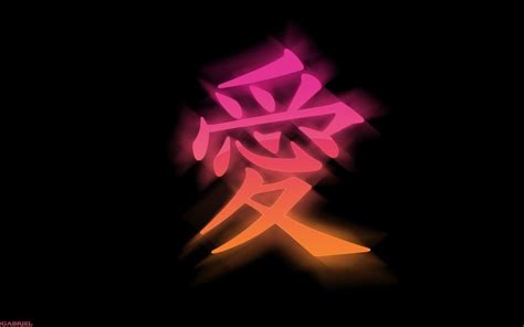 A collection of the top 30 no love wallpapers and backgrounds available for download for free. Love Kanji Wallpapers - Wallpaper Cave