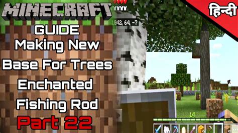 Minecraft java edition can be purchased and downloaded here. How to play Minecraft Pocket Edition(Android) Tutorial ...