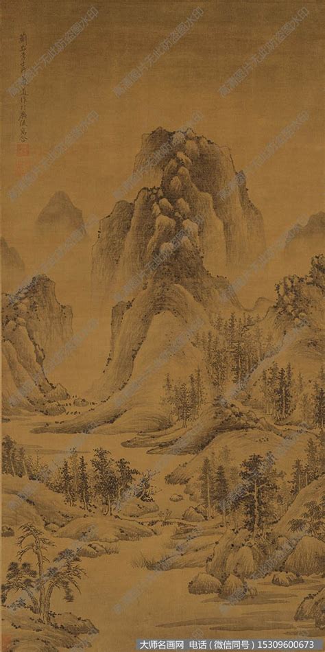 Maybe you would like to learn more about one of these? 李士行《国画山水》超高清作品百度云网盘下载_大师名画网