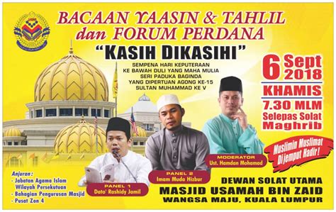 Pagespublic figurefilm directorusamah zaid yasin. SELAMAT DATANG KE LAMAN MASJID USAMAH BIN ZAID WANGSA MAJU ...