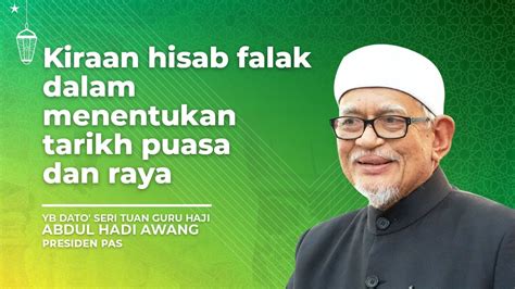 Hari pertama di dalam bulan ramadan catatan di akhir ramadhan iingsamsudin com mengisi hari. Kiraan hisab falak dalam menentukan tarikh puasa dan raya ...