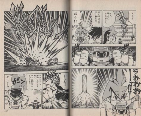 ワイ、ビーダマン、ベイブレードの漫画の過剰演出に騙されて ...