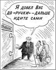 Підземний шахтарський страйк, який 43 дні тривав на одній із шахт кзрк закінчився. Поглиблення кризових явищ в економіці.Шахтарський страйк ...