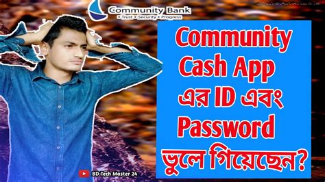 Search results for 'i forgot my password_i8006743580 cash app password reset number cash app contact number www~'. Community cash app forgot password and cash ID recover ...